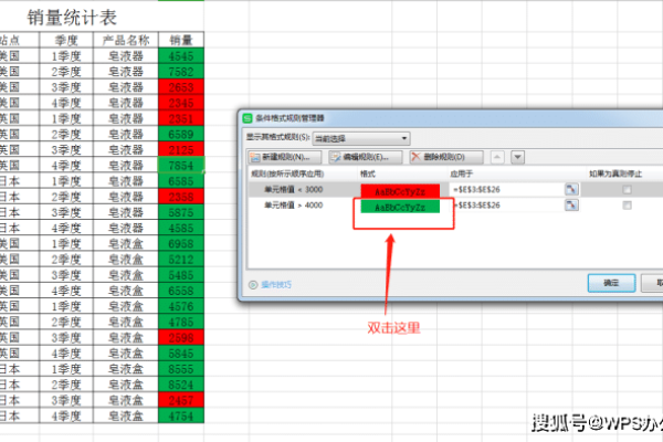 怎么用宝塔修改IP地址简单易懂的教程