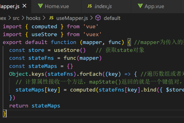 vue map获取value