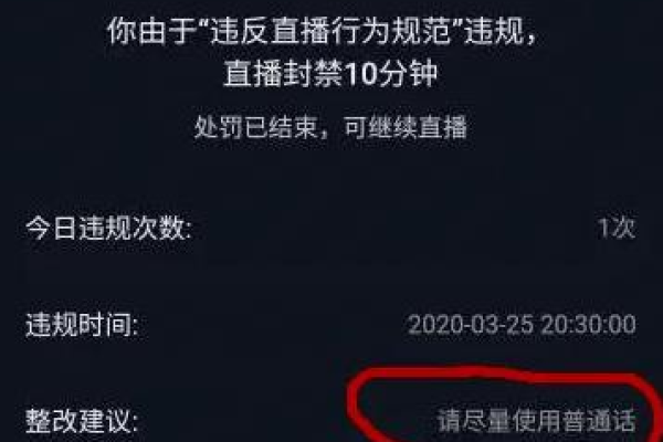 抖音上关注后立即取消，对方会收到提示吗？