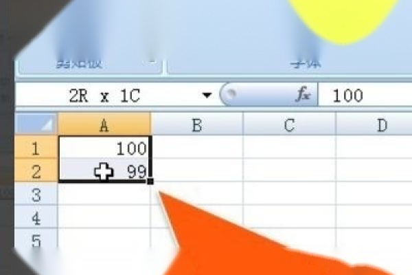 excel下拉数字递增设置，如何在excel中往下拉数字递增的简单介绍