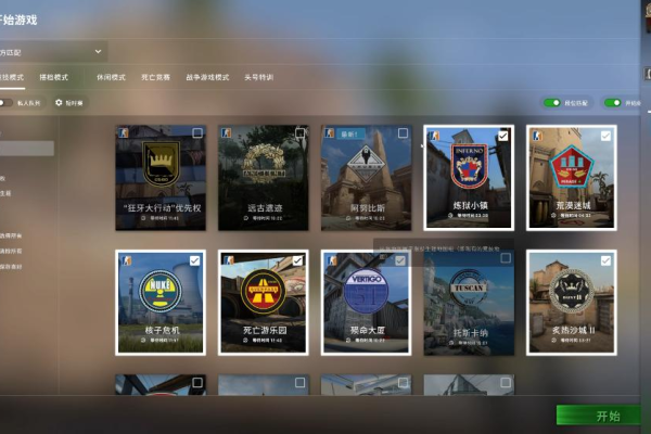 CSGO社区服务器提供哪些游戏模式？  第1张