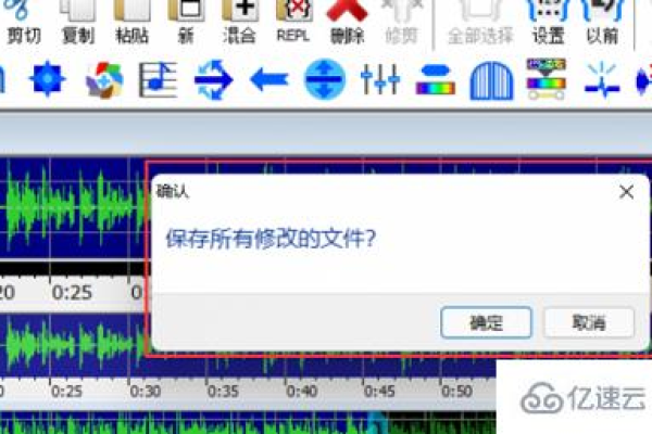 windows中goldwave降噪处理后如何保存(用goldwave降调)（goldwave降噪后怎么保存）