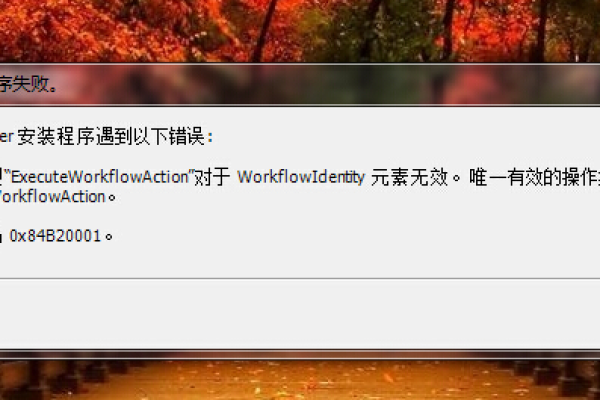 Windows server 2008 R2(win7)登陆sqlplus错误ORA-12560和ORA-12557的解决方法  第1张