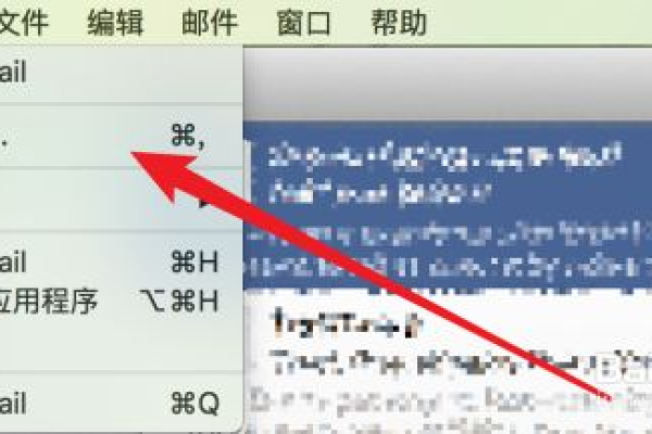 如何在Linux系统上安装和使用Foxmail邮箱客户端？