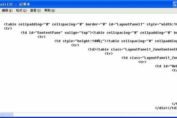 如何在ASP中实现高效的字符串查找与替换操作？