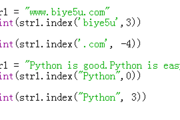 python中index的用法