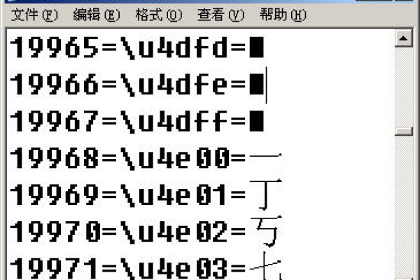 如何利用ASP进行正则表达式格式化操作？