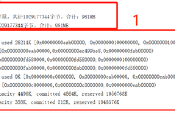 HBase Shell客户端运行mapreduce RowCounter时，为何INFO级别日志信息会频繁打印至控制台，造成界面显示混乱？