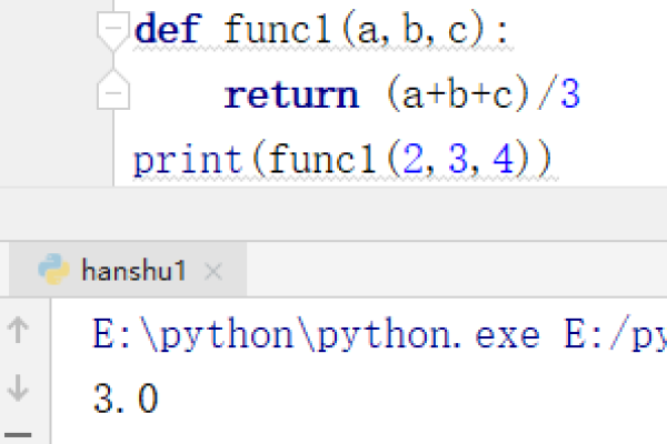 python 开平方函数