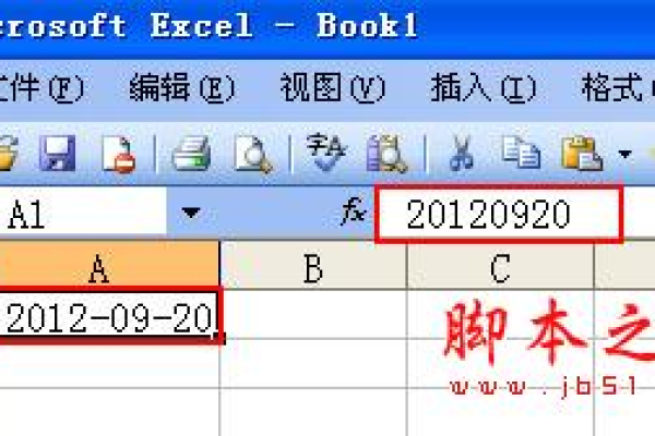 如何利用ASP中的日期转换函数进行日期格式转换？