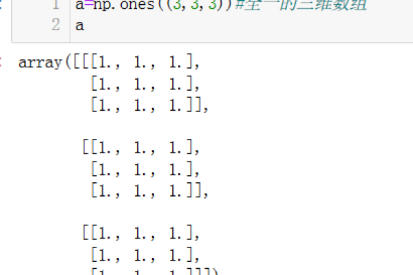 c语言怎么输出三维数组