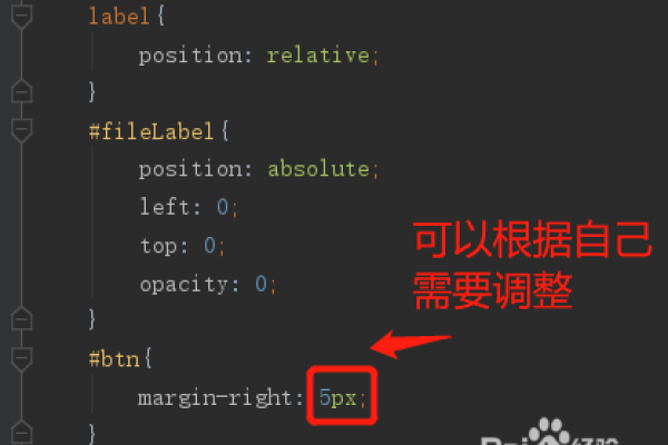 怎么样让jquery触发点击  第1张