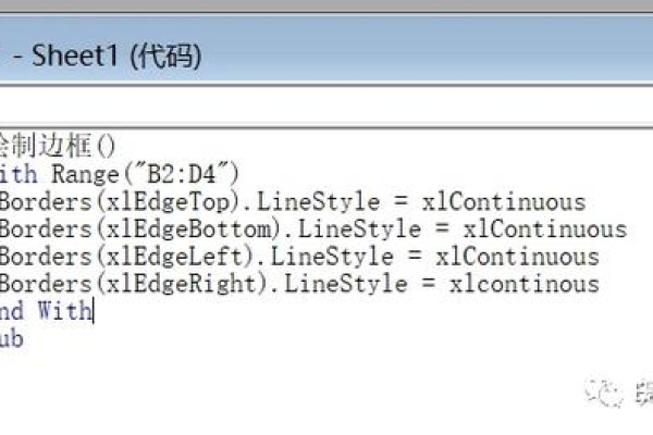 vba 列表框