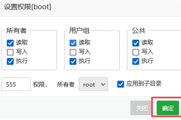 宝塔面板根目录不在www怎么解决该问题