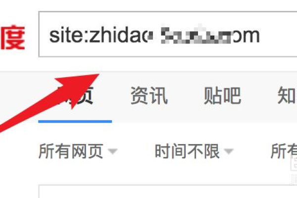 百度引擎删除页面 百度siteapp删除的站点怎么添加不了