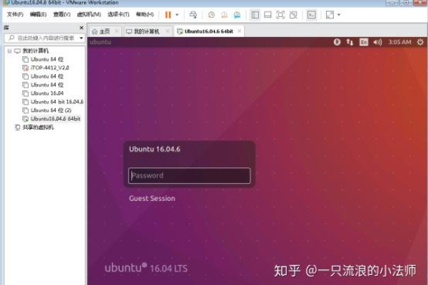 ubuntu关机后无法开机怎么解决  第1张