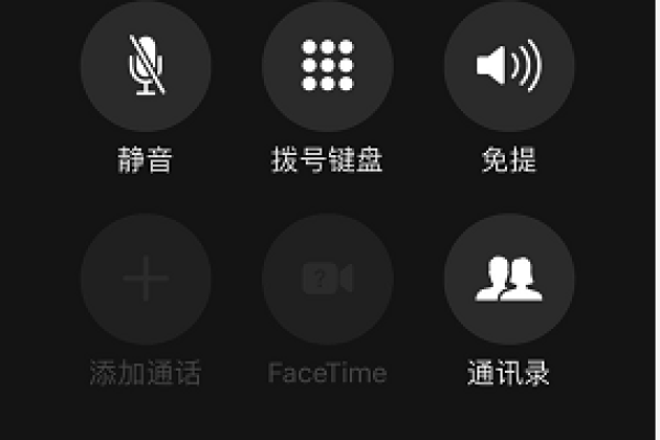 iphone6来电时怎么录音