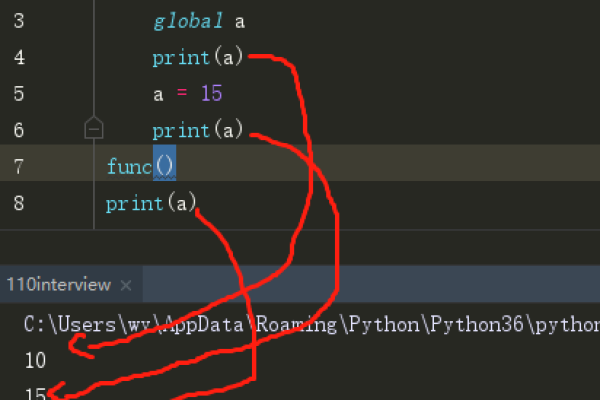 python 函数局部变量  第1张