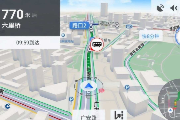 高德地图怎么看路况堵不堵车-高德地图看路况堵不堵车的方法  第1张