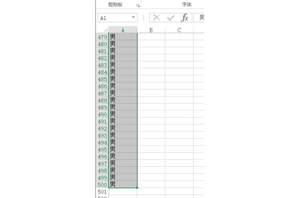 Excel技巧：如何快速复制填充一列数据