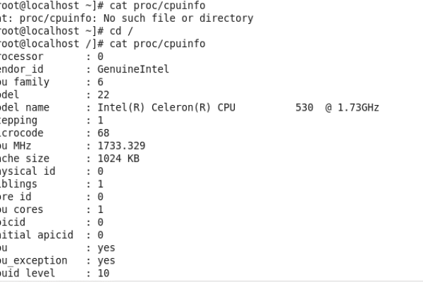 linux网速慢如何解决  第1张