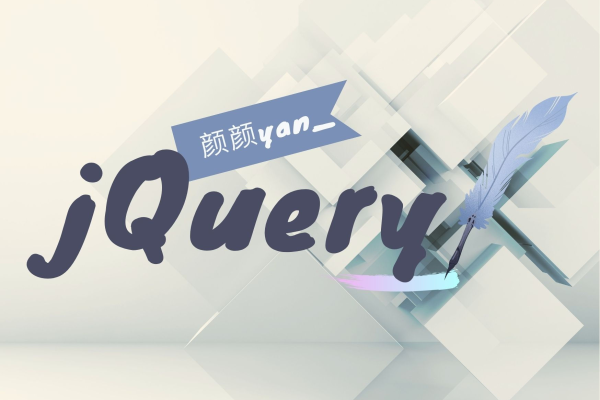 jquery 隐藏  第1张