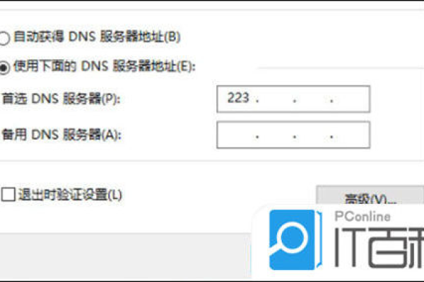 韩国dns解析服务器异常怎么修复