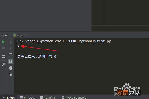 python里count函数怎么用