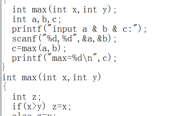 c语言怎么输入max  第1张