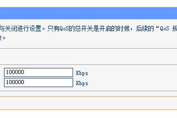 香港100m带宽服务器下载速度如何设置  第1张