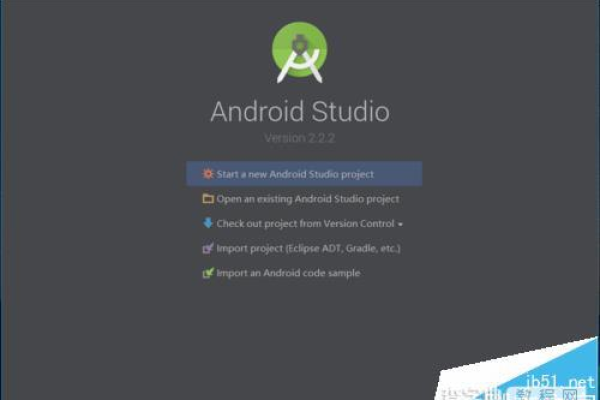 android studio如何新建项目