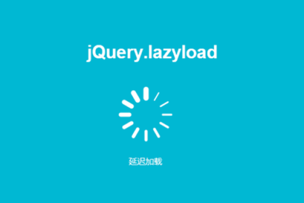 jquery.load要怎么使用  第1张