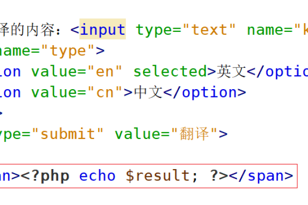 使用PHP和XML实现网页的动态数据更新