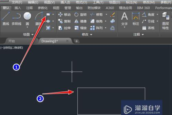 cad闭合快捷键是什么？  第1张