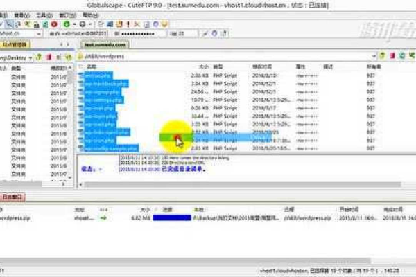 网站建设ftp软件有哪些?网站建设需要注意甚么内容