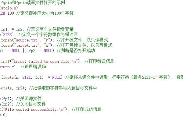 c语言怎么输出  第1张