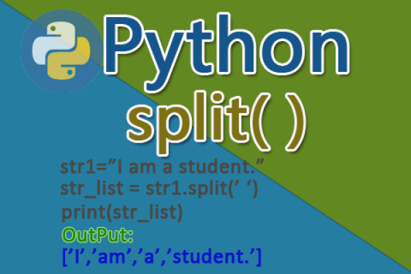 s.split函数python