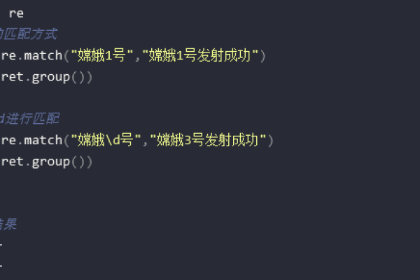 python正则表达式如何匹配中文