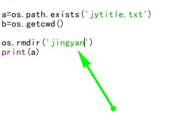 python如何清空文件  第1张