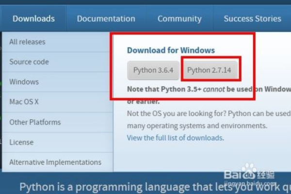 如何安装python2  第1张