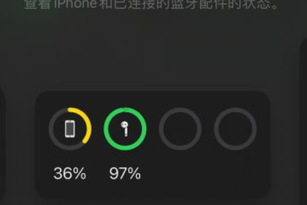 苹果13怎么打开电池电量百分比 苹果13蓝牙耳机电量显示在状态栏？
