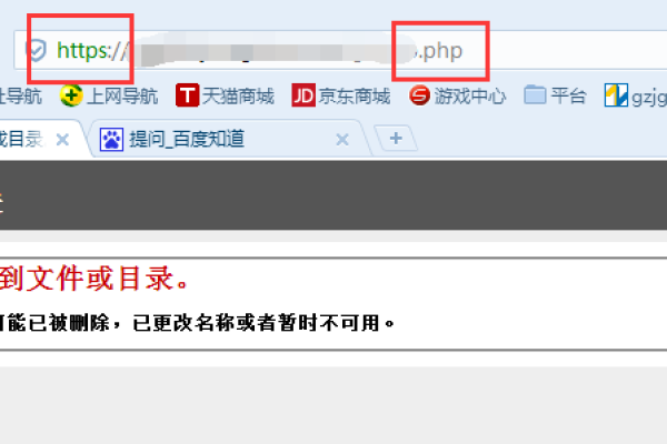 如何成功开启服务器上的PHP？ (服务器php开启)  第1张