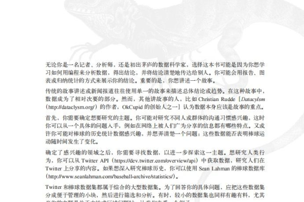 如何阅读python程序