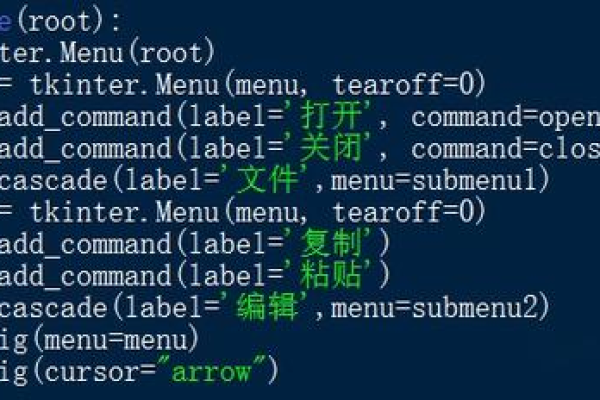 python如何播放视频