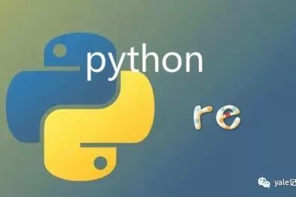 python的e如何表示