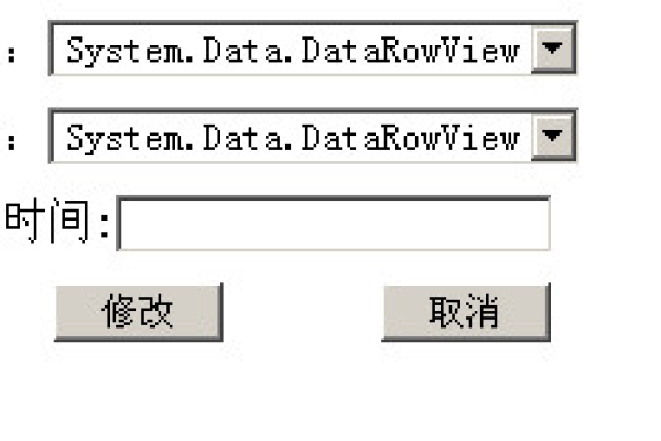 dropdownlist绑定数据库  第1张