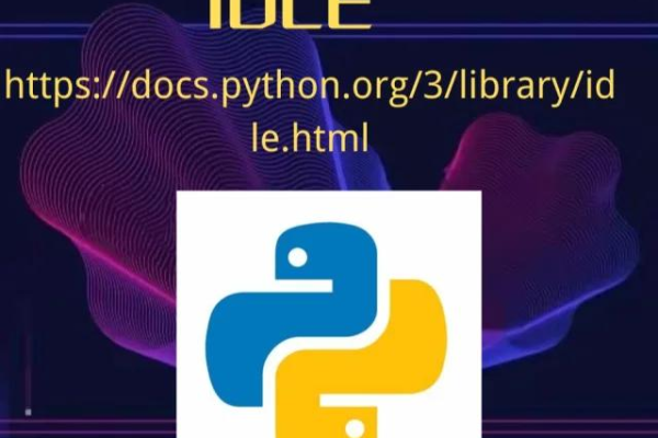 如何运行python ide