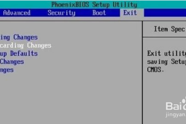 戴尔怎么进入bios