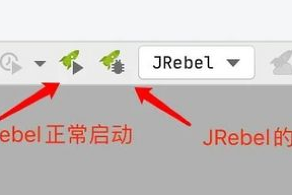 idea离线使用jrebel的方法是什么  第1张