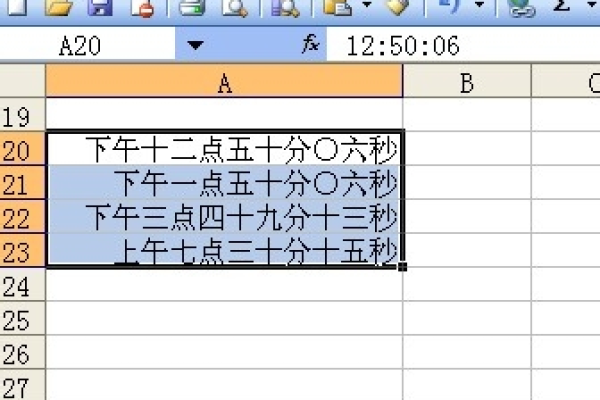 excel中自定义数字格式  第1张